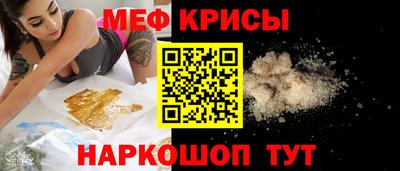 дмт Первоуральск
