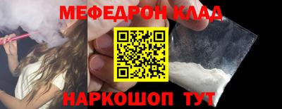 дмт Первоуральск