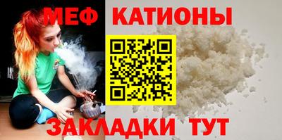 трава Нягань