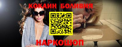 альфа пвп Партизанск