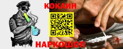 трава Нягань