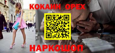 альфа пвп Партизанск