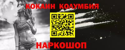 дмт Первоуральск