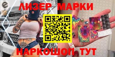 первитин Обь