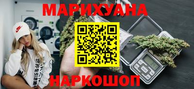 трава Нягань