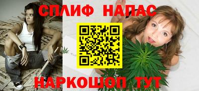 дмт Первоуральск