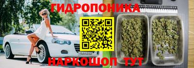 альфа пвп Партизанск