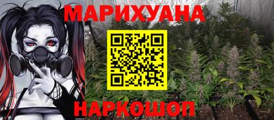 гидра Пенза