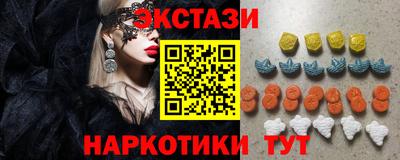 первитин Обь