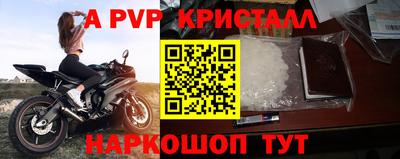 трава Нягань