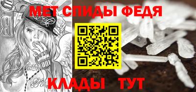 трава Нягань