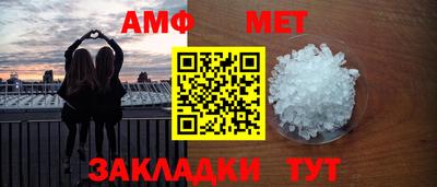 трава Нягань