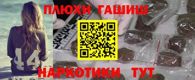 ALPHA-PVP Обнинск