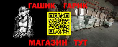 дмт Первоуральск