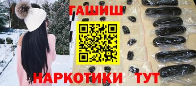 дмт Первоуральск